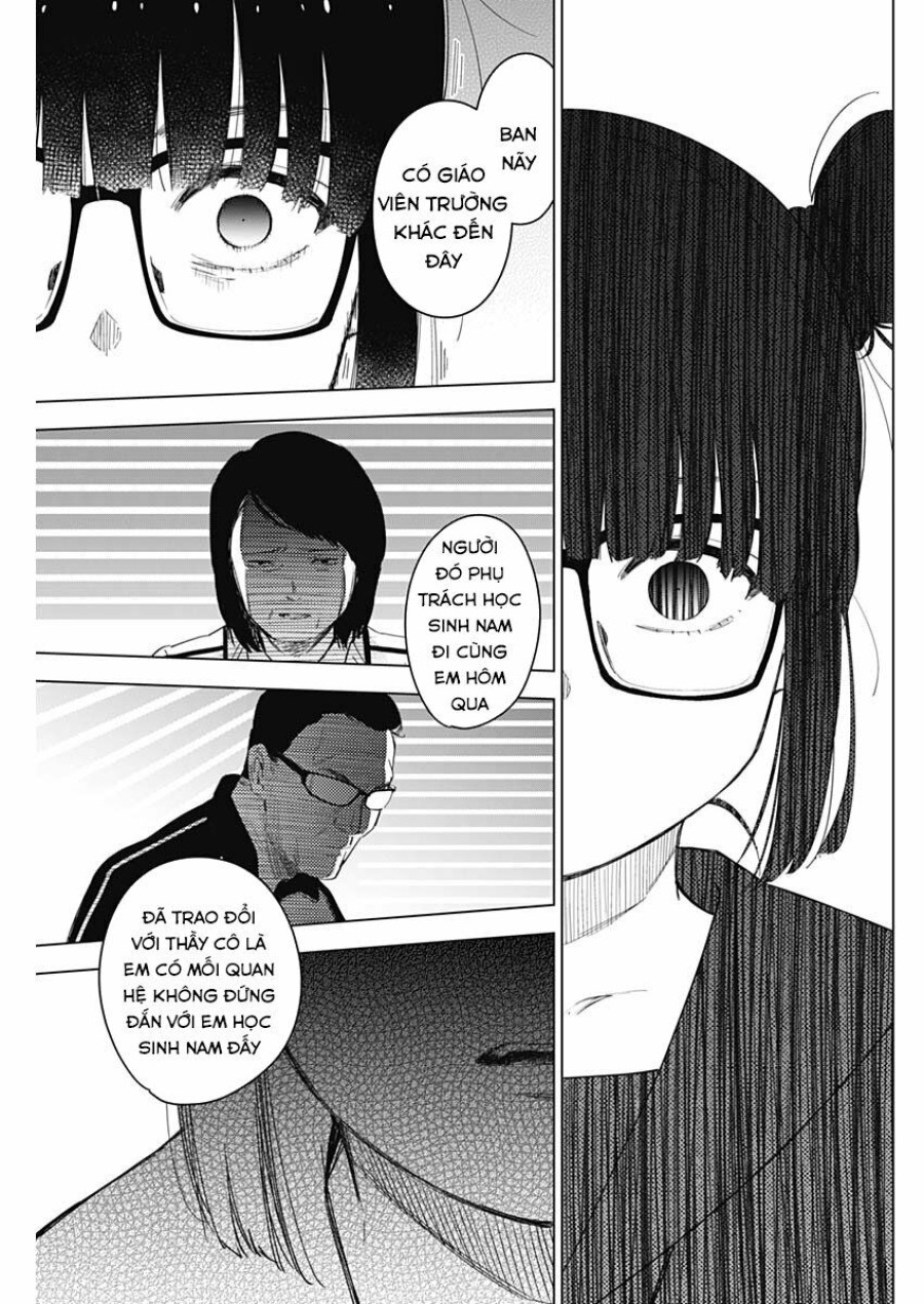 Shounen no Abyss 