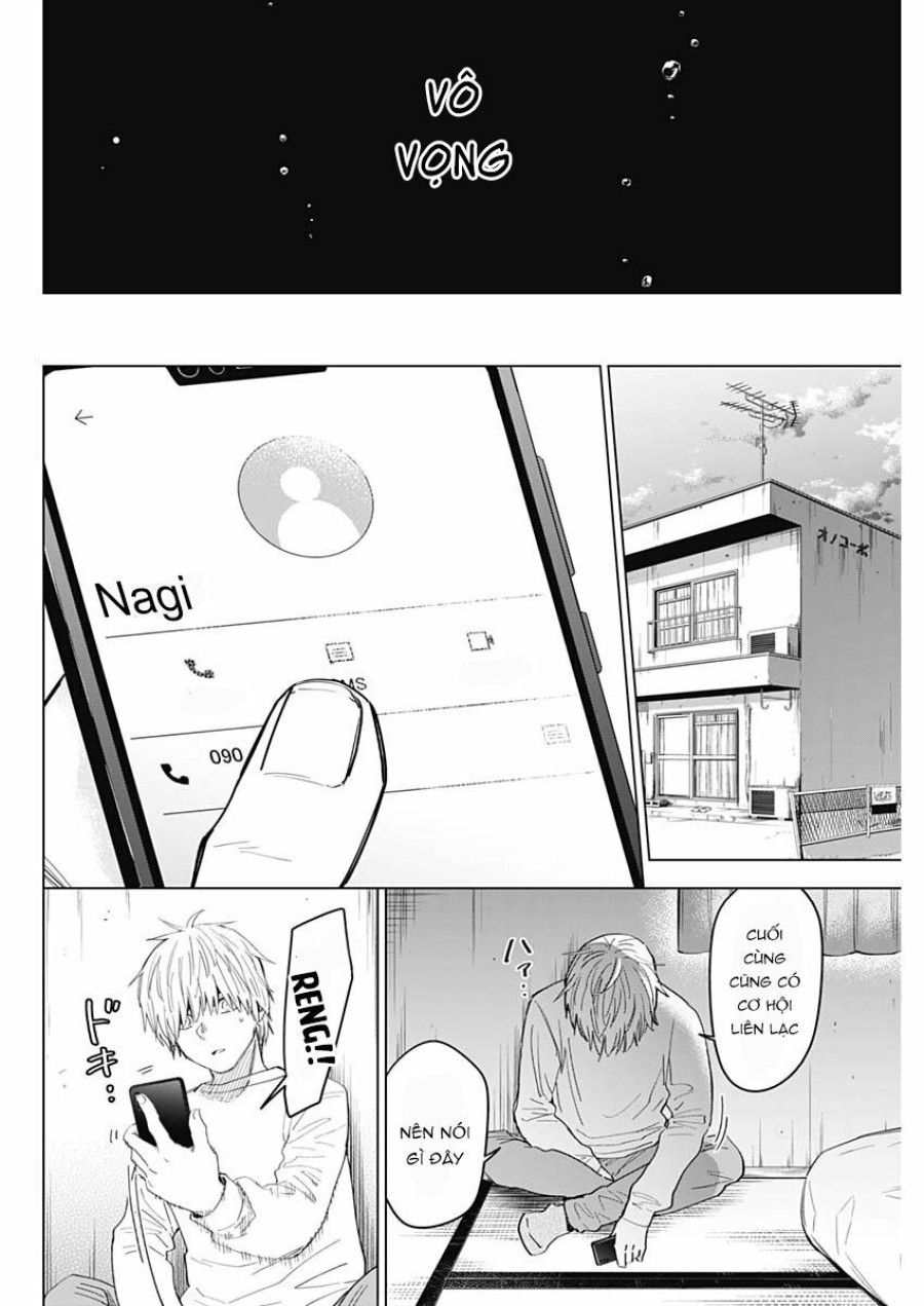 Shounen no Abyss 