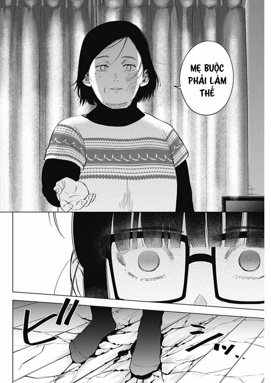 Shounen no Abyss 