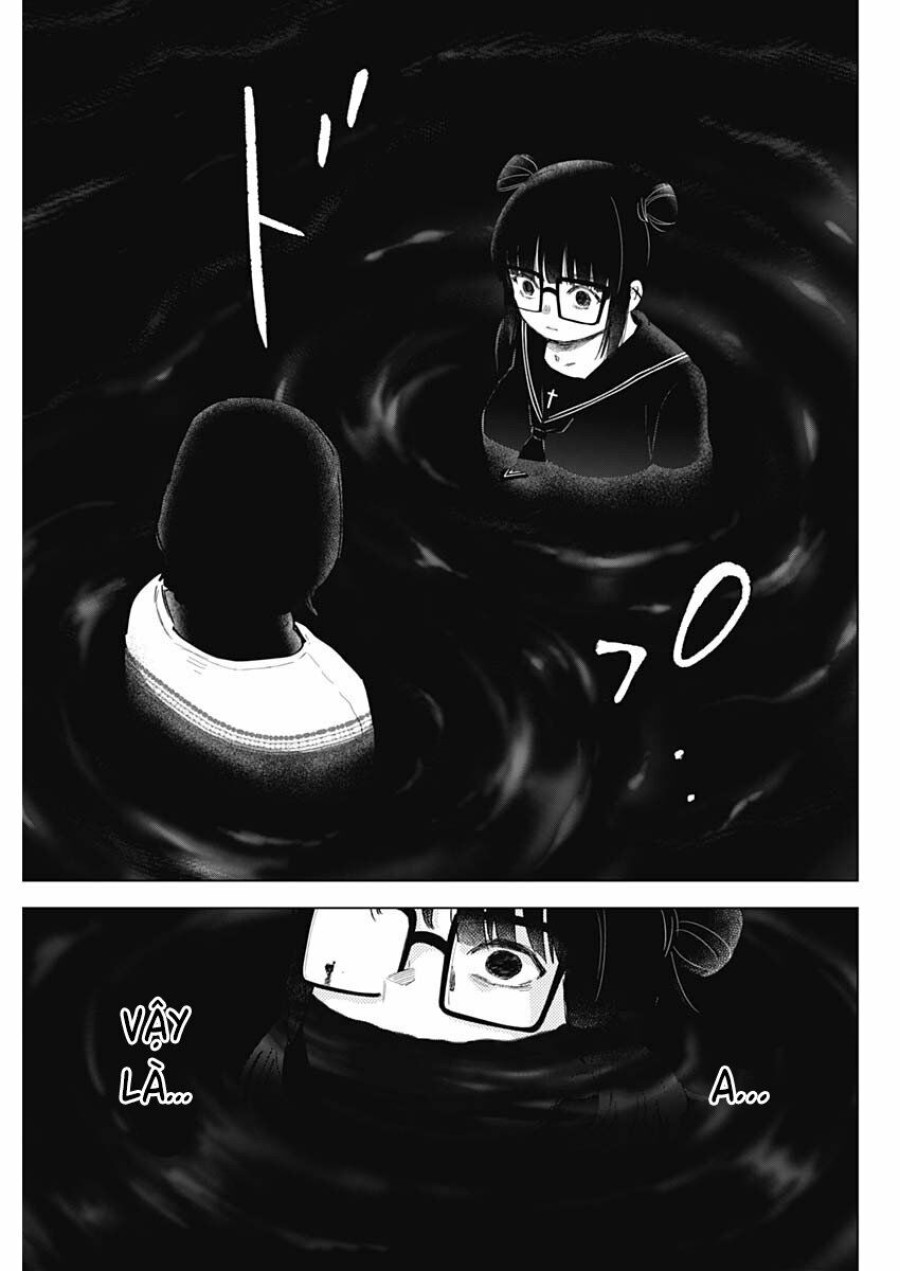 Shounen no Abyss 