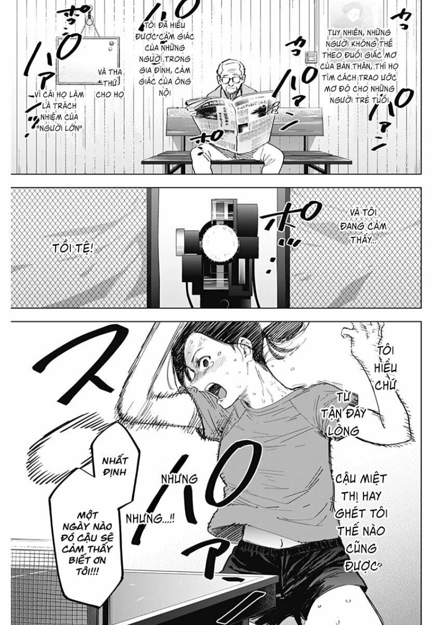 Shounen no Abyss 