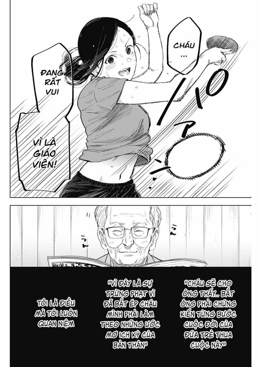 Shounen no Abyss 
