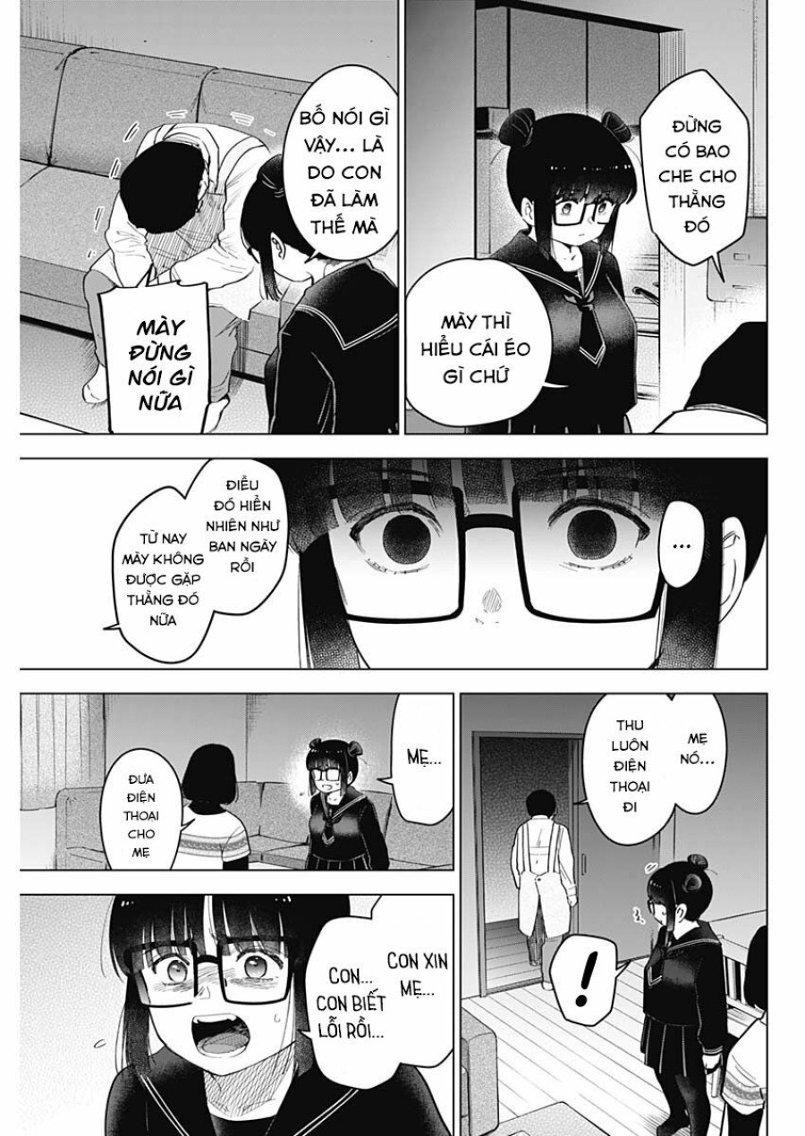 Shounen no Abyss 
