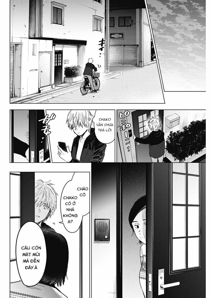 Shounen no Abyss 