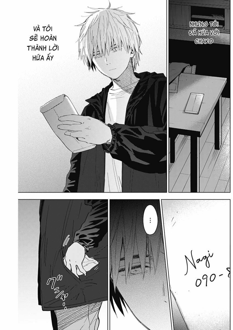 Shounen no Abyss 