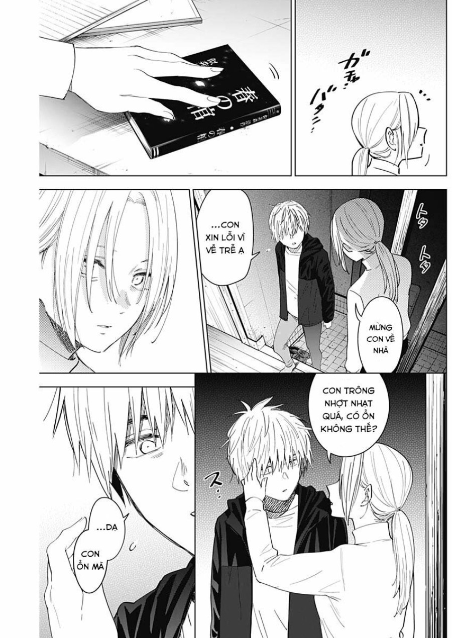 Shounen no Abyss 