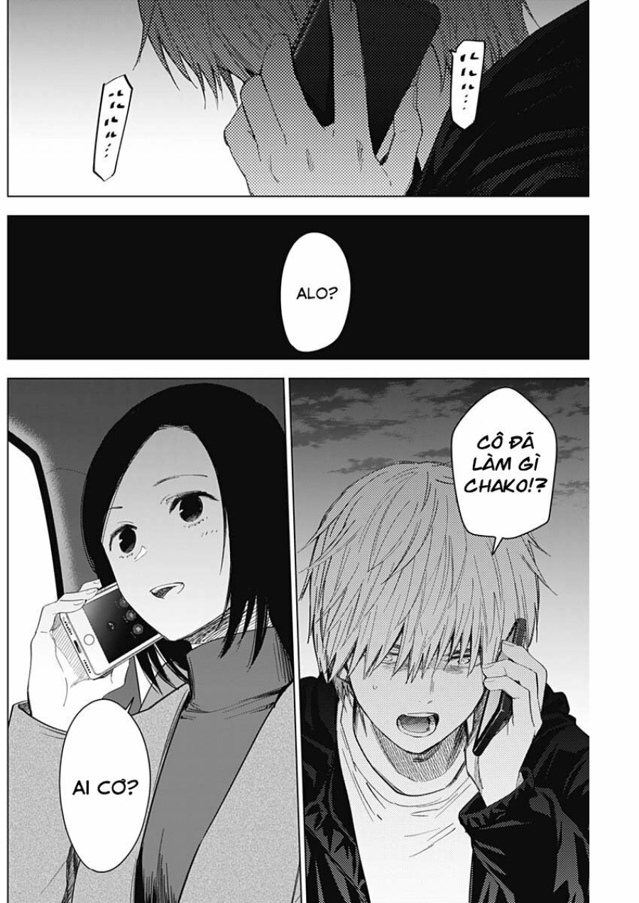 Shounen no Abyss 