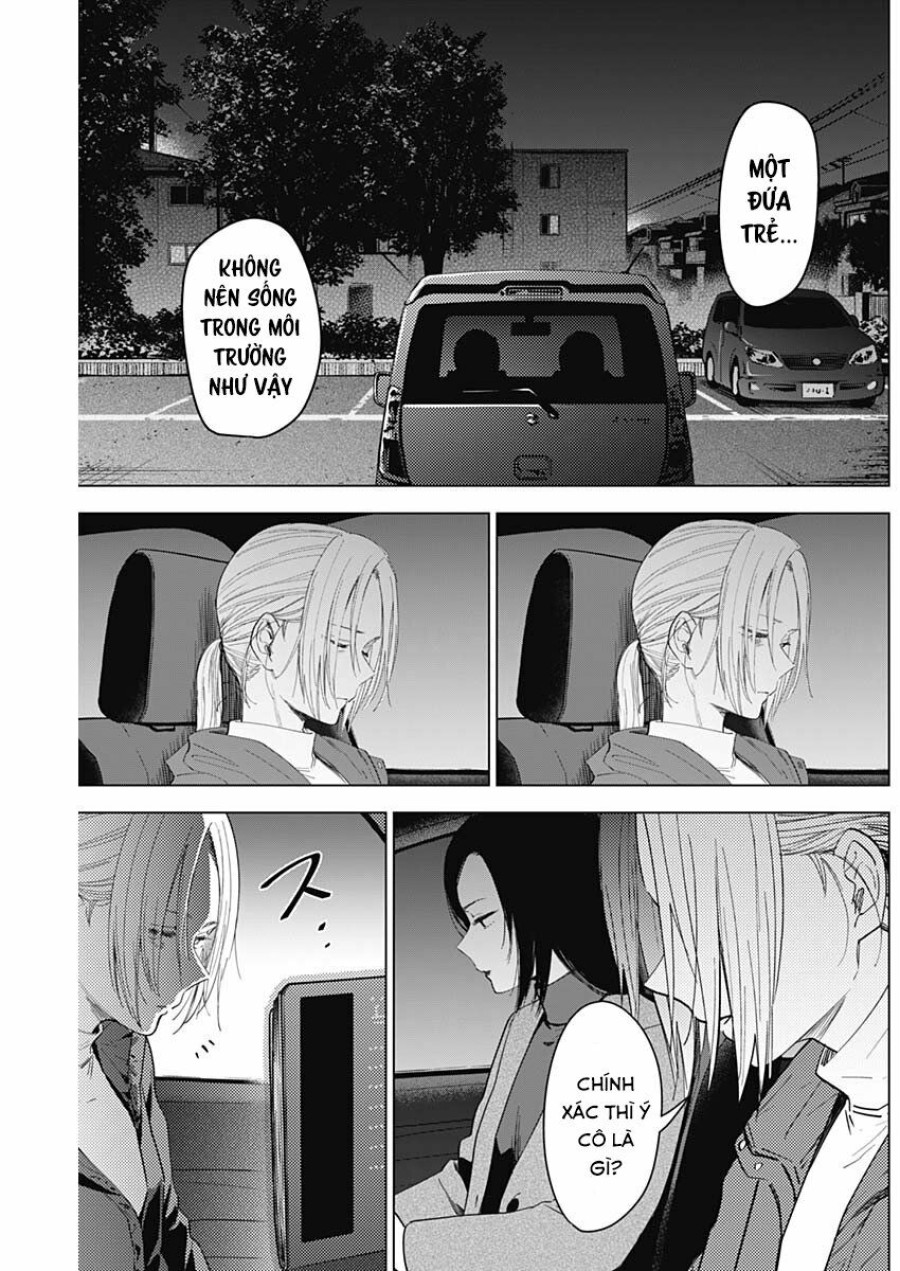 Shounen no Abyss 