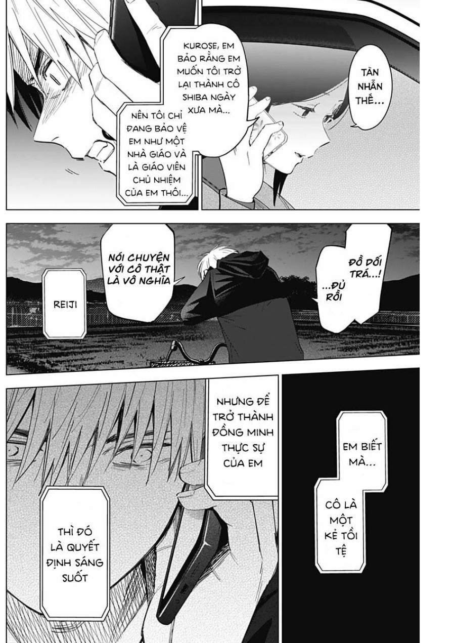 Shounen no Abyss 