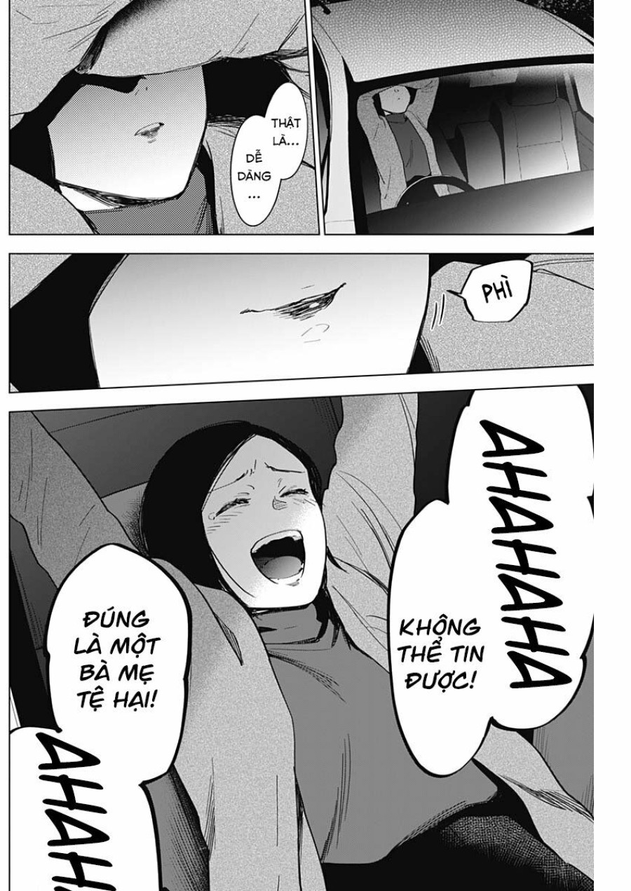 Shounen no Abyss 