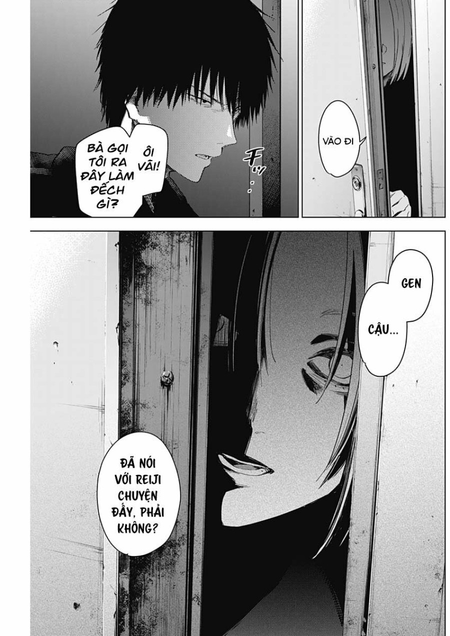 Shounen no Abyss 