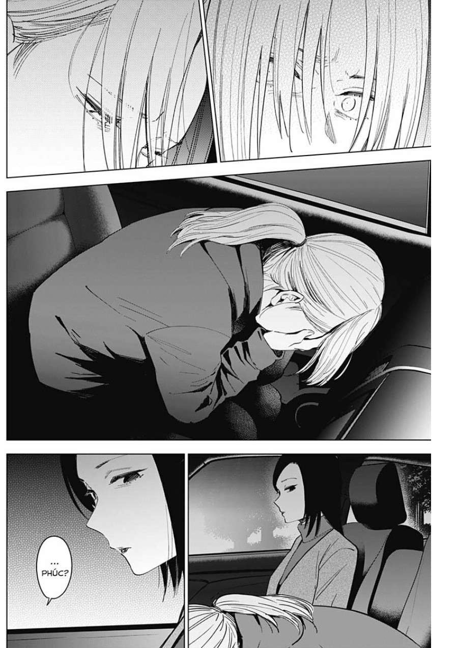 Shounen no Abyss 