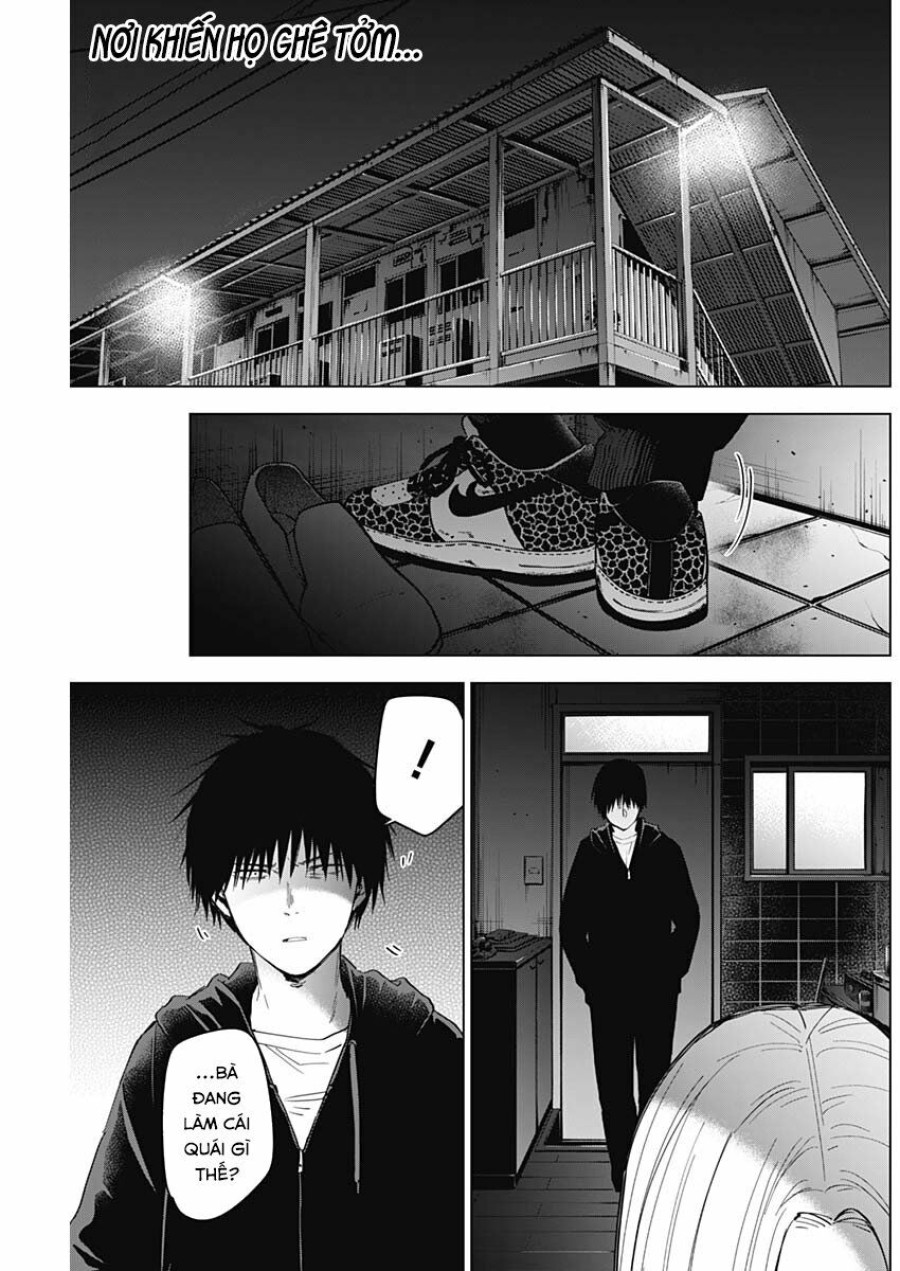 Shounen no Abyss 