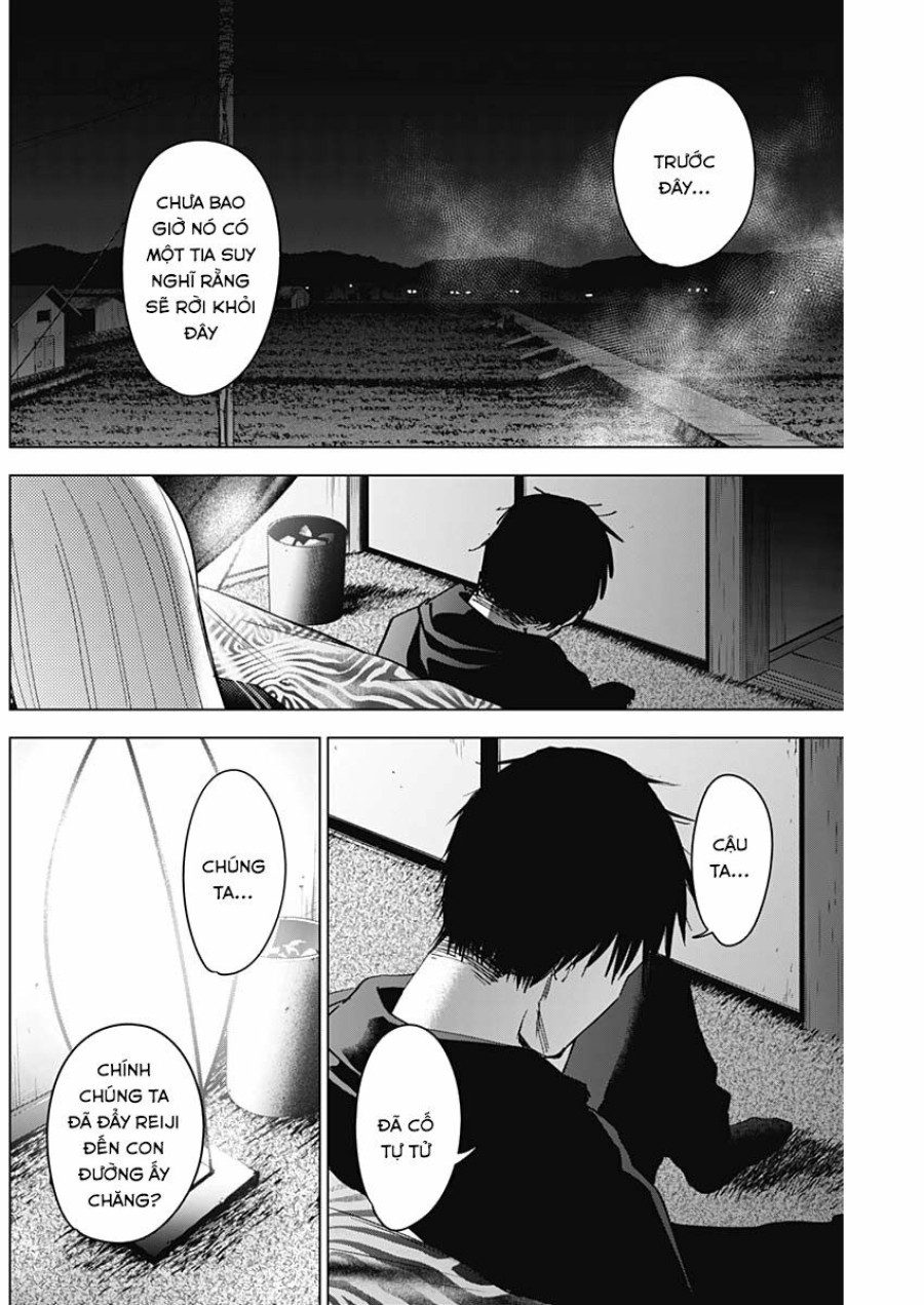 Shounen no Abyss 
