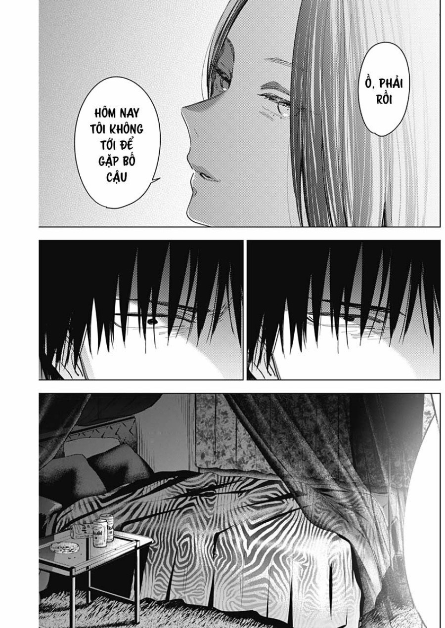 Shounen no Abyss 