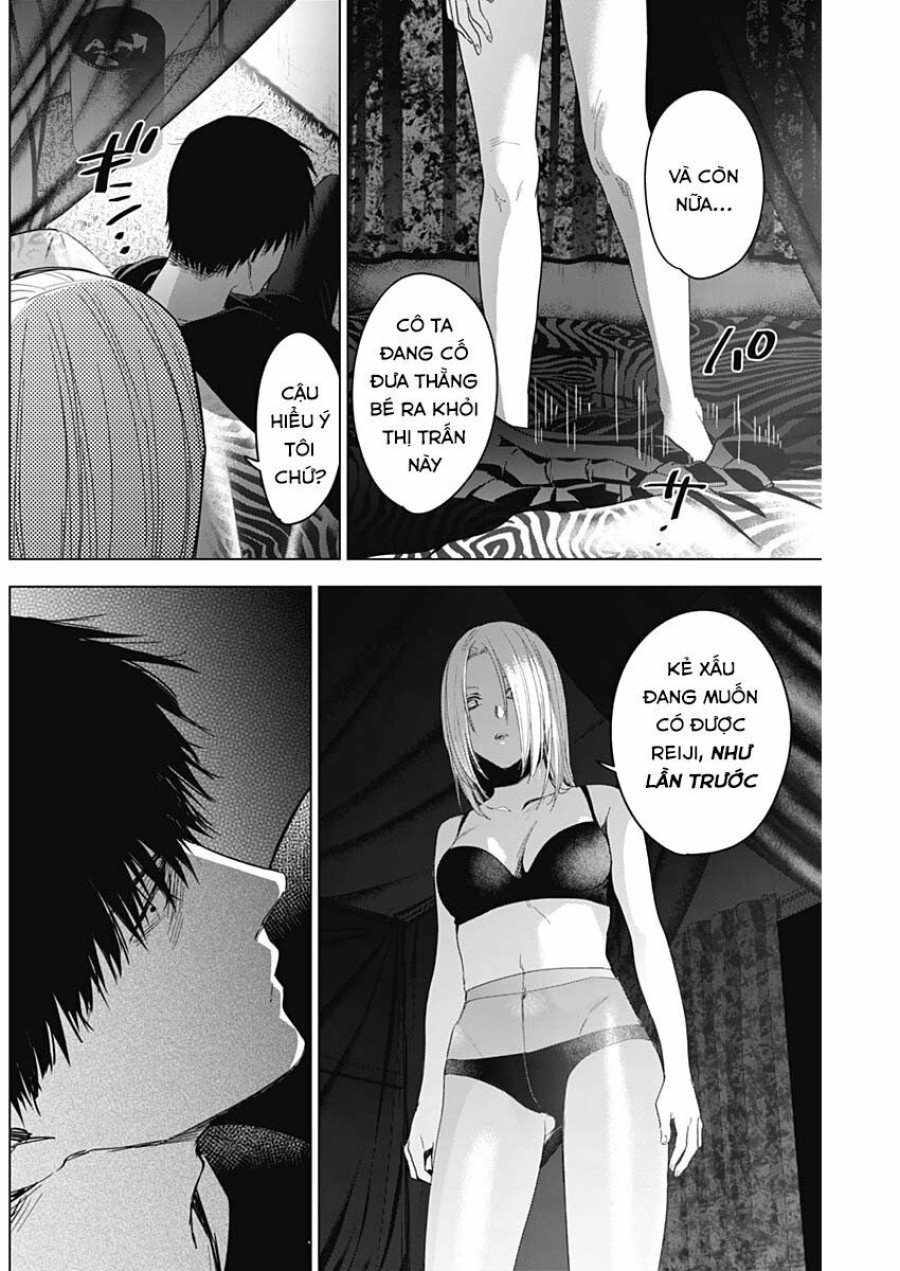 Shounen no Abyss 