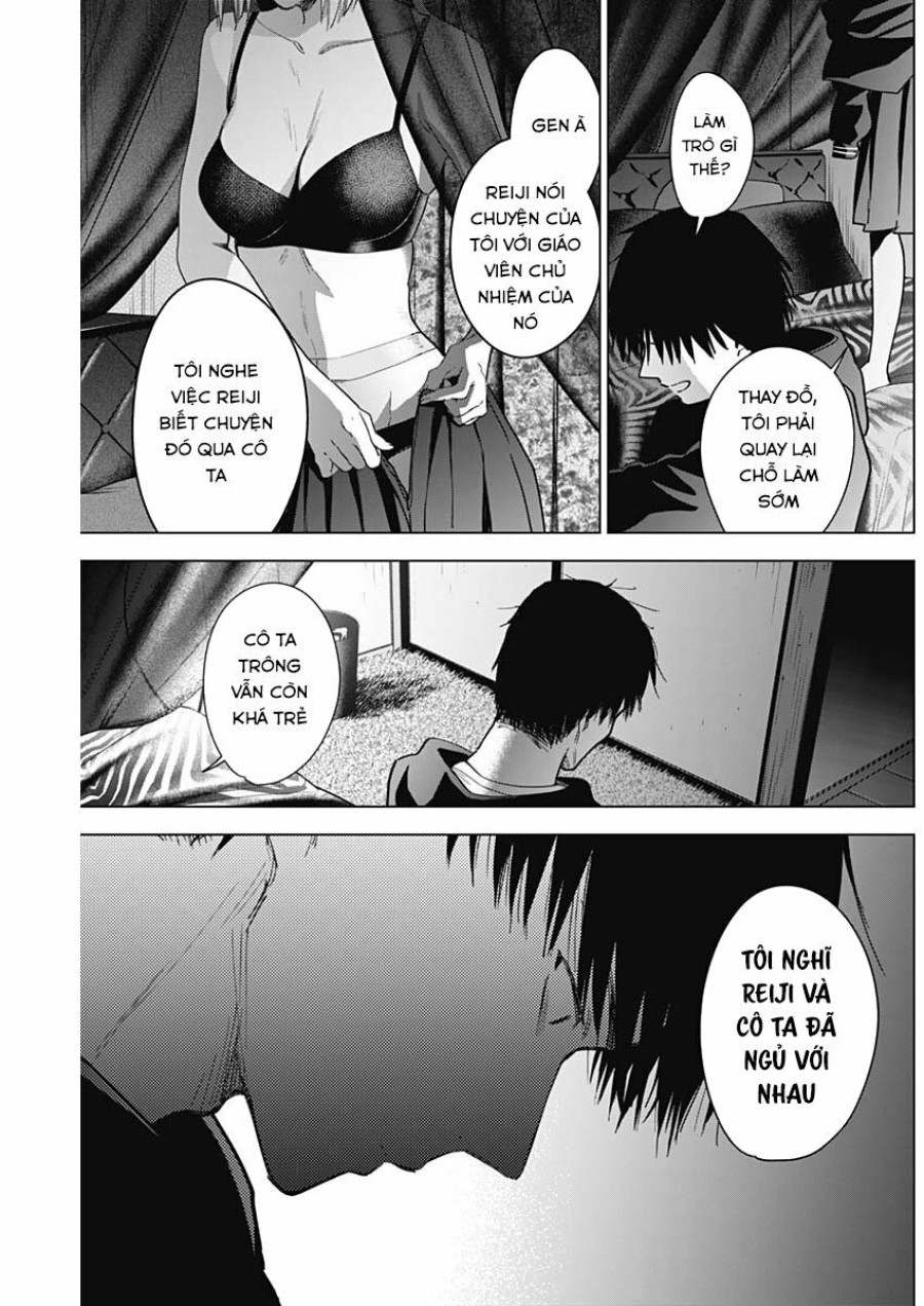 Shounen no Abyss 