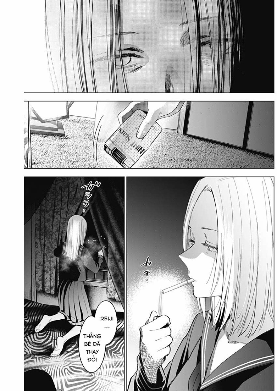 Shounen no Abyss 