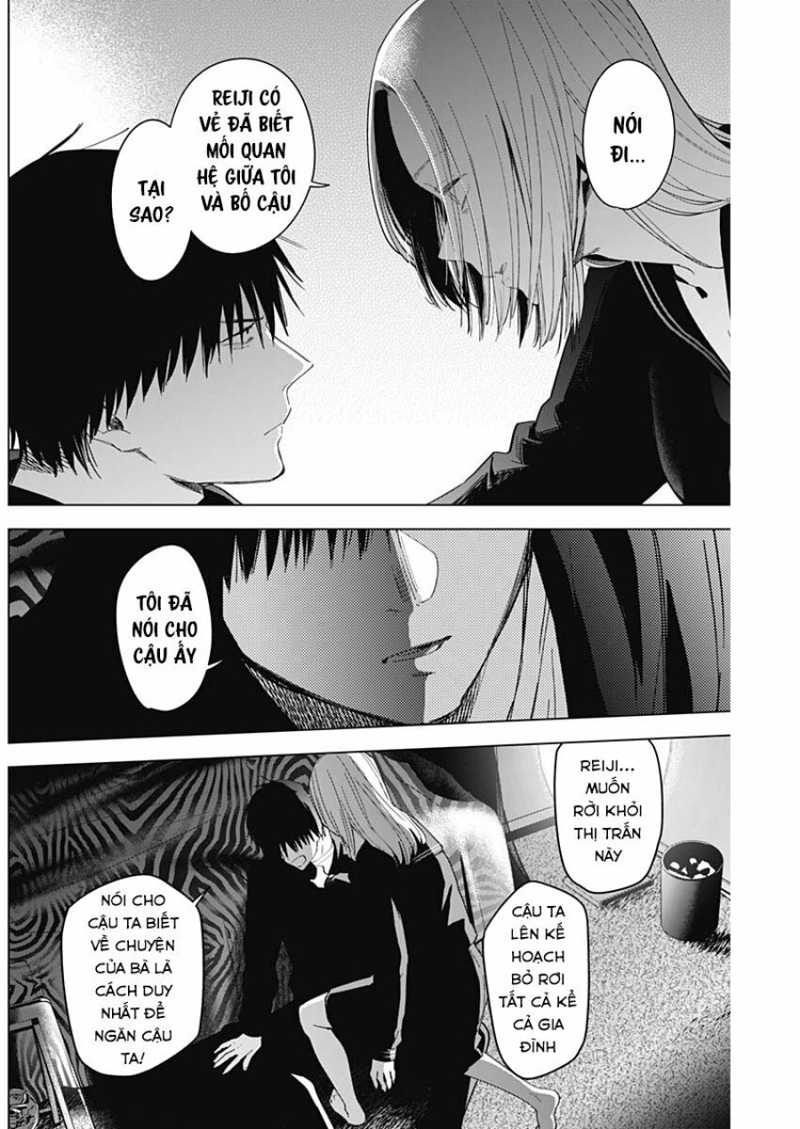 Shounen no Abyss 
