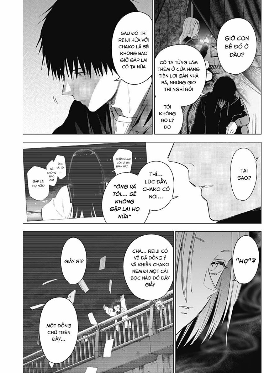 Shounen no Abyss 