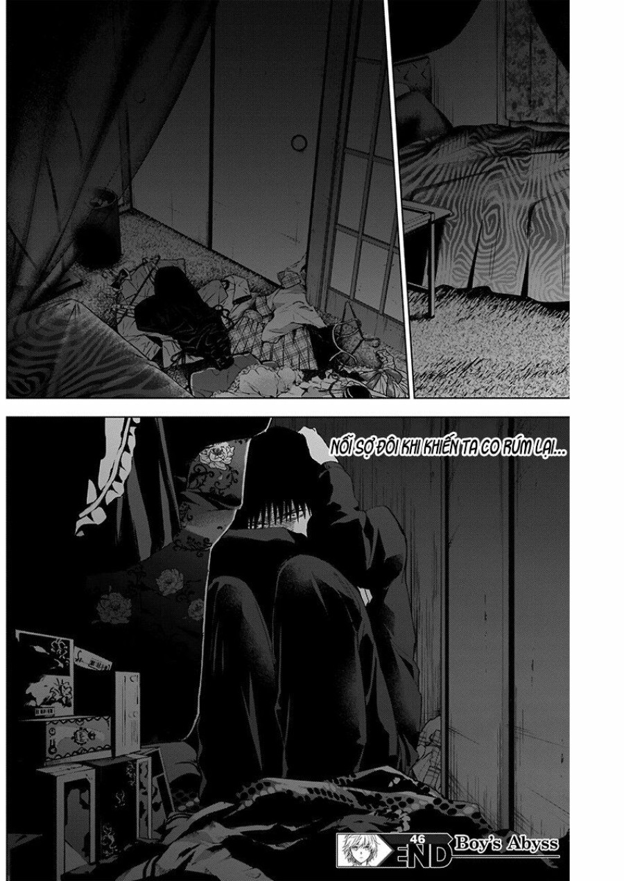 Shounen no Abyss 