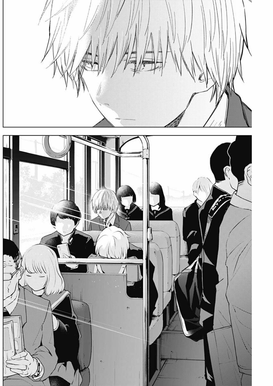 Shounen no Abyss 