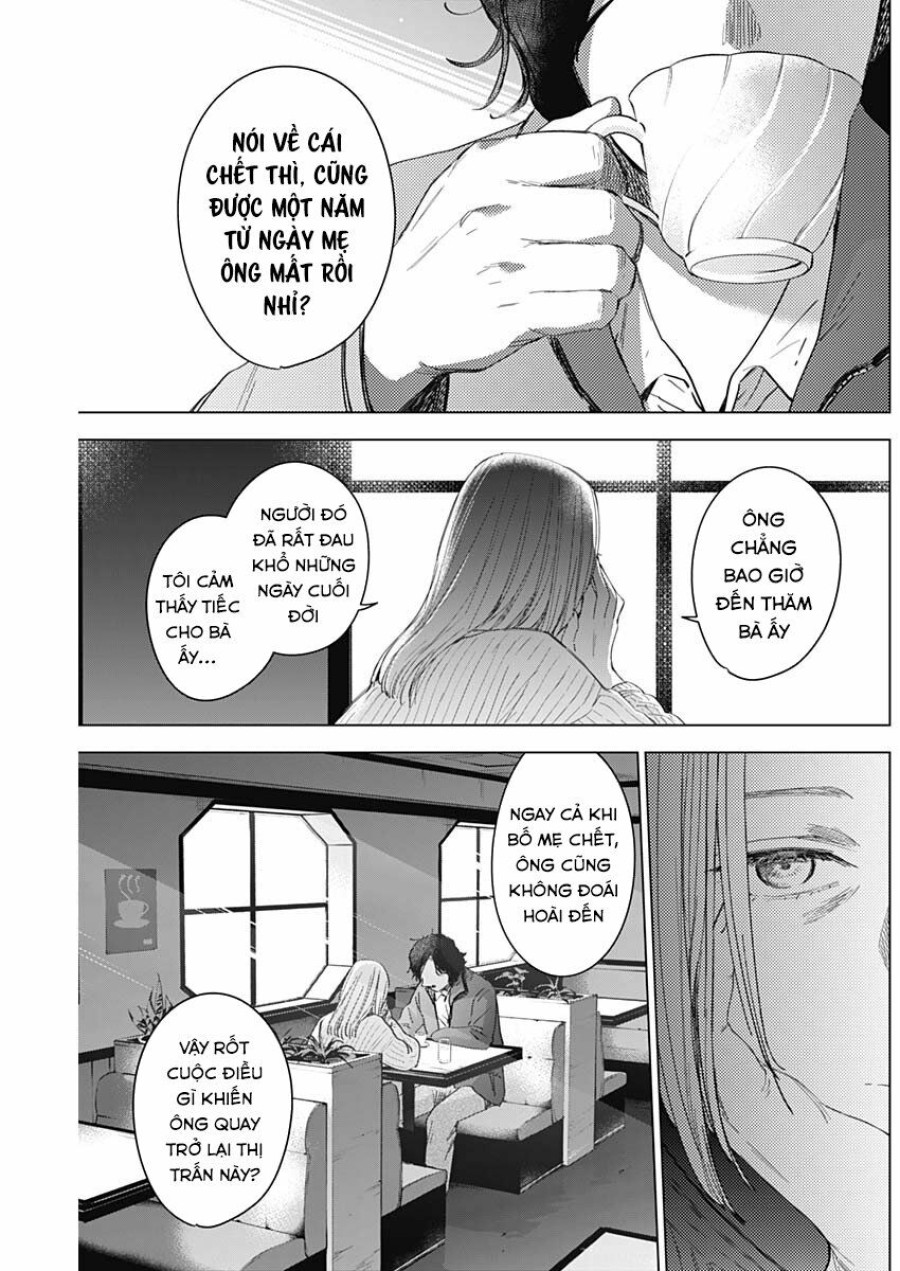 Shounen no Abyss 