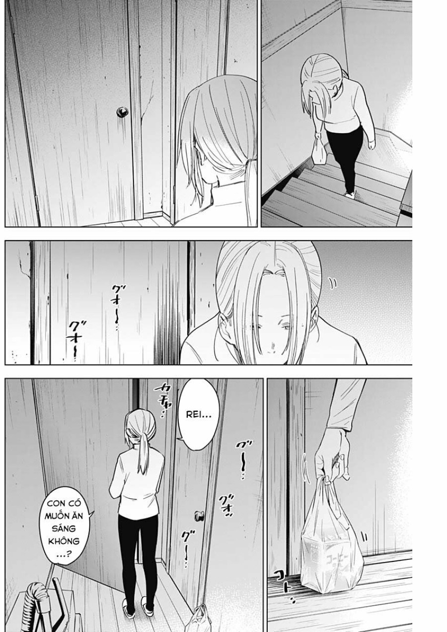 Shounen no Abyss 