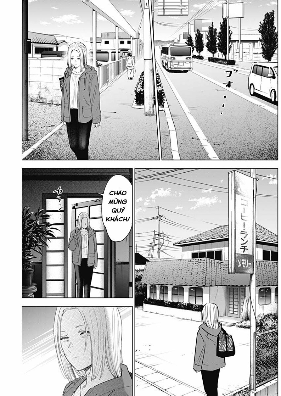 Shounen no Abyss 