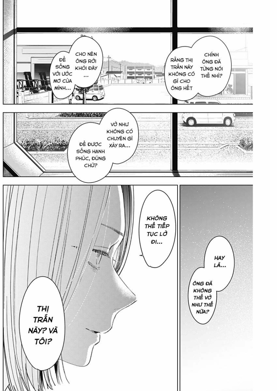 Shounen no Abyss 