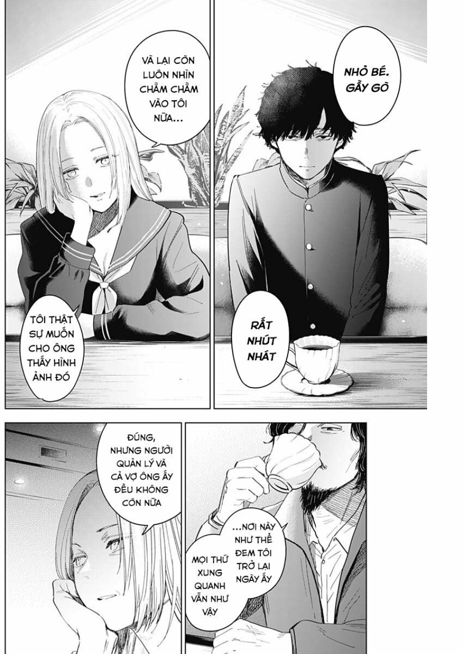 Shounen no Abyss 