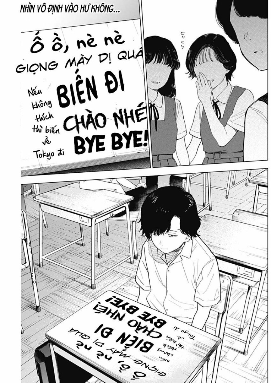 Shounen no Abyss 