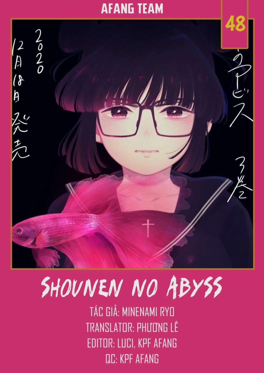 Shounen no Abyss 
