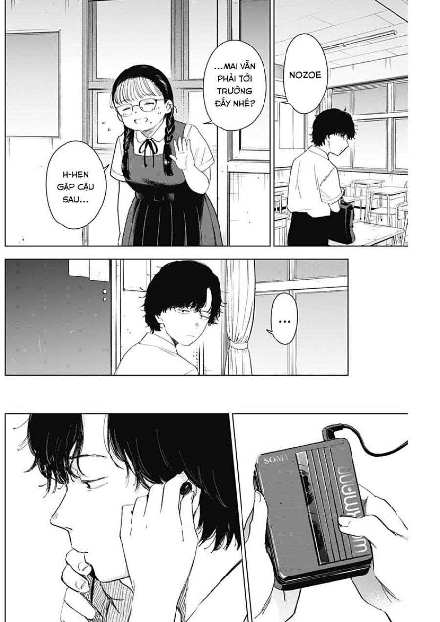 Shounen no Abyss 