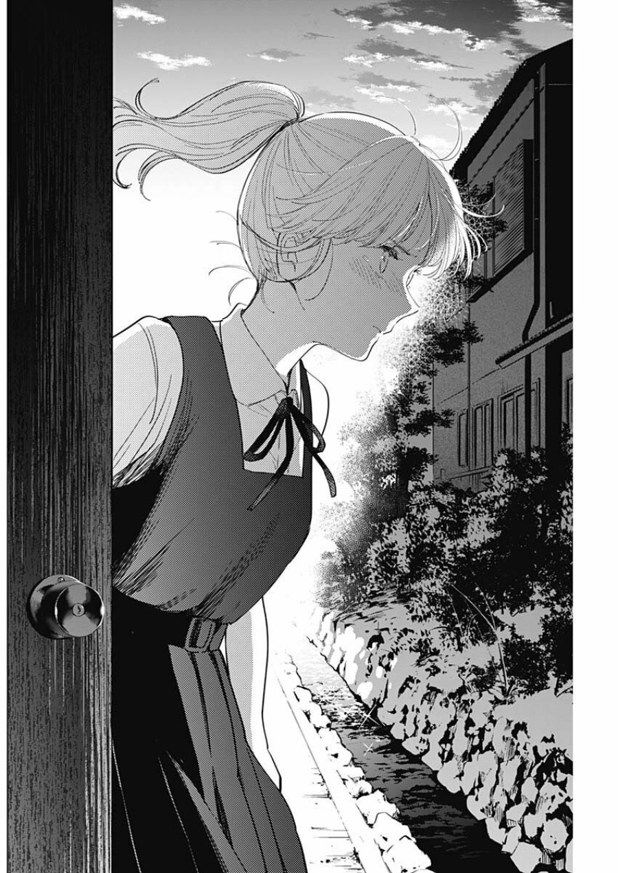 Shounen no Abyss 