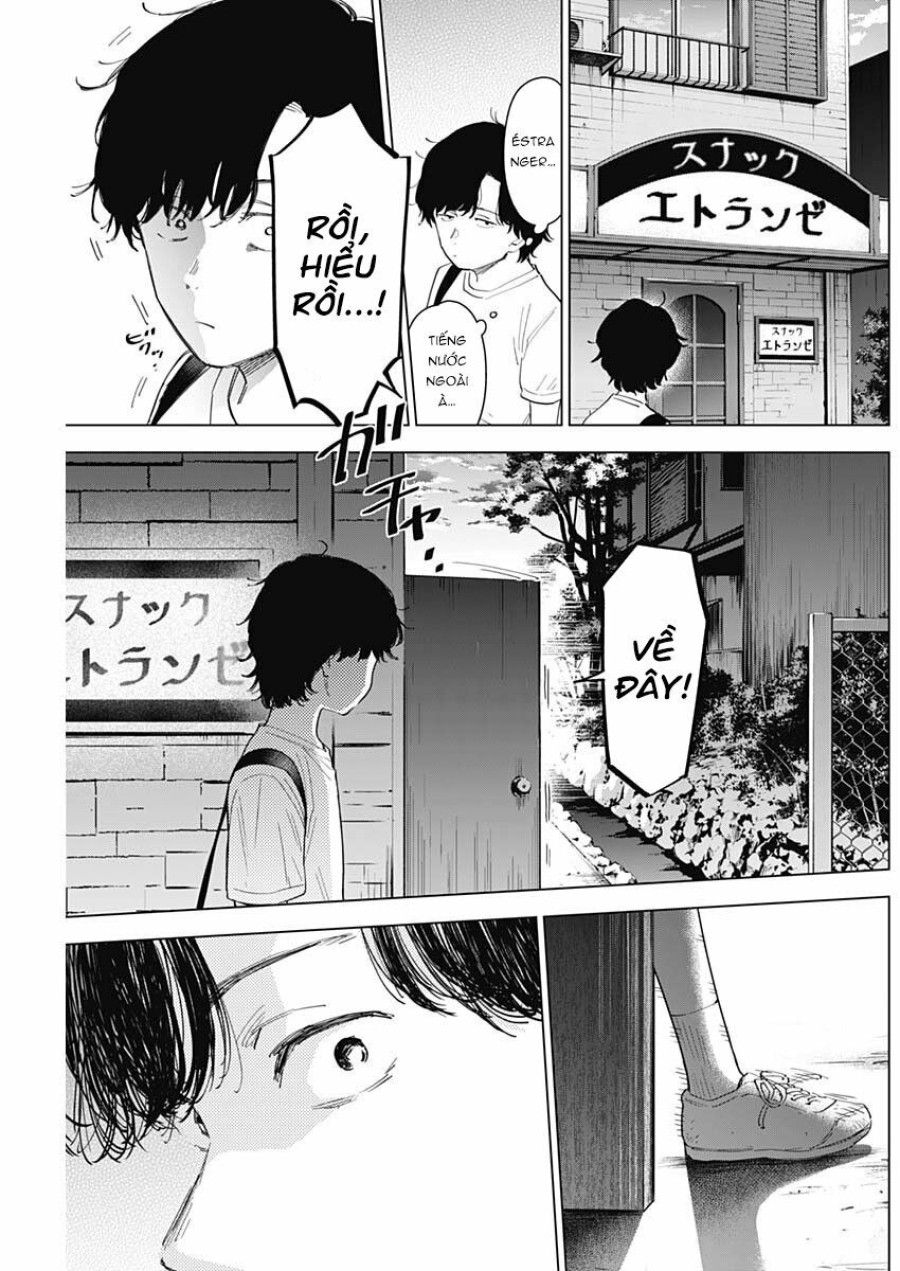 Shounen no Abyss 