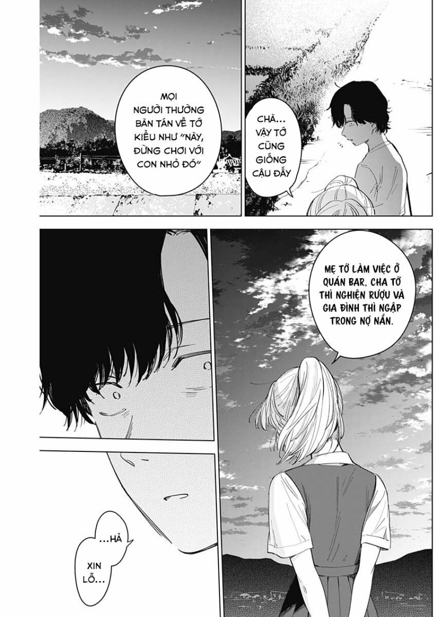 Shounen no Abyss 