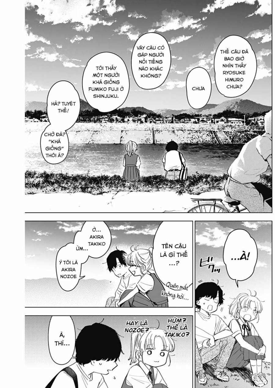 Shounen no Abyss 