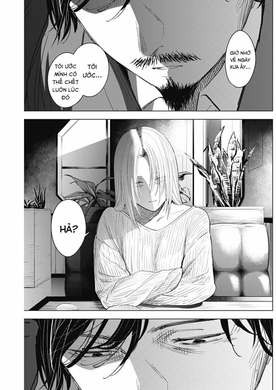 Shounen no Abyss 