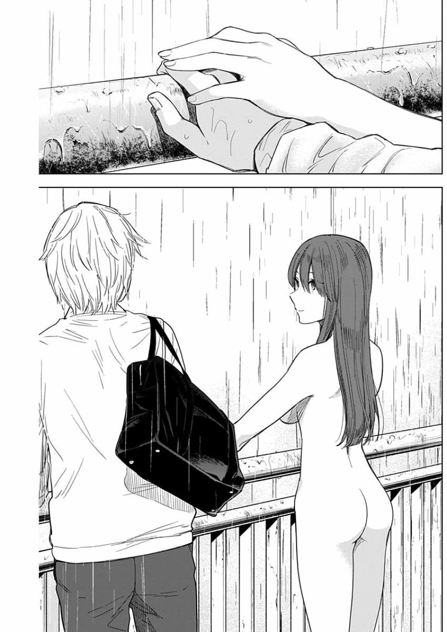 Shounen no Abyss 