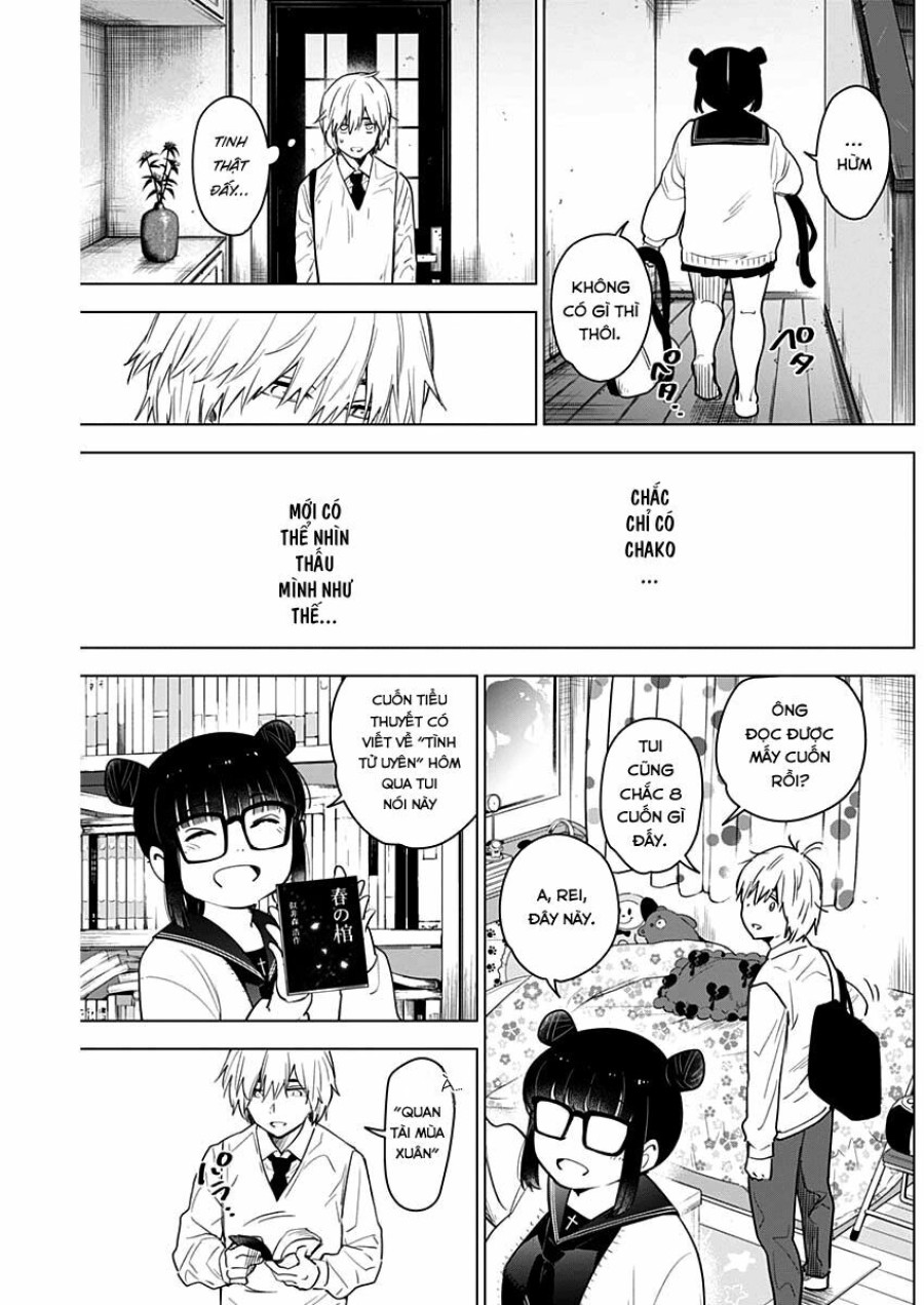 Shounen no Abyss 