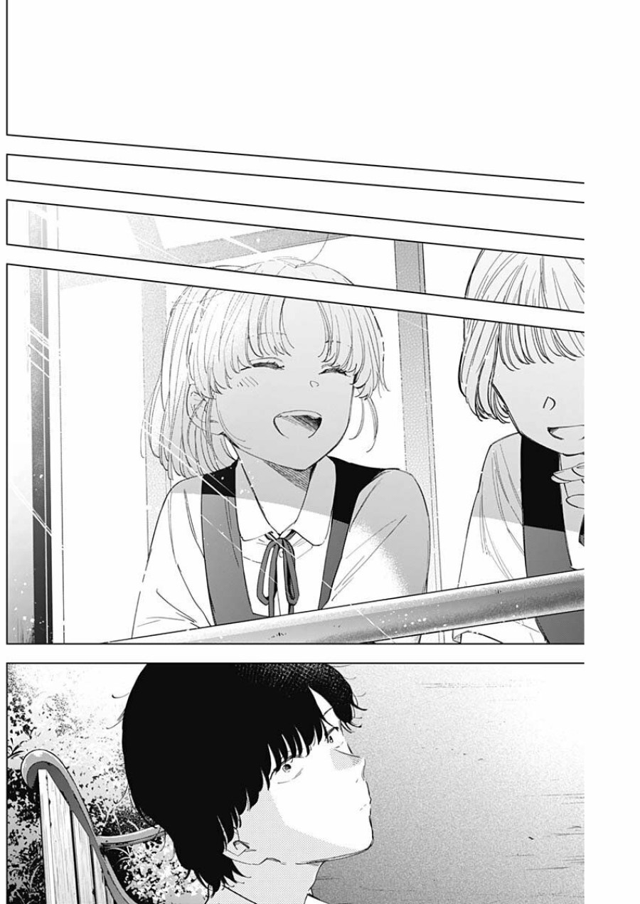 Shounen no Abyss 