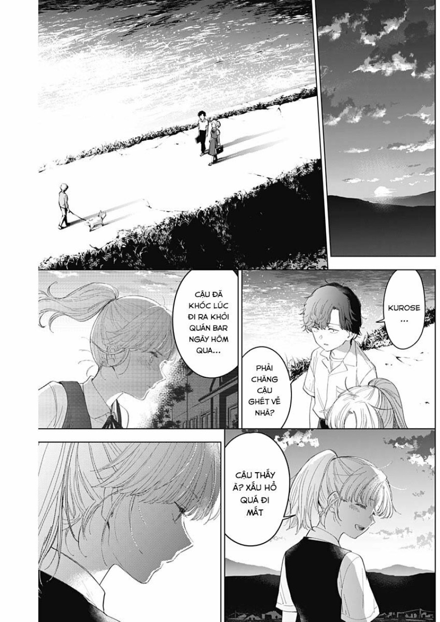 Shounen no Abyss 