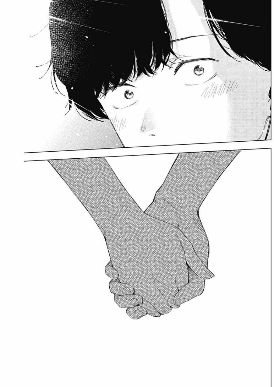 Shounen no Abyss 