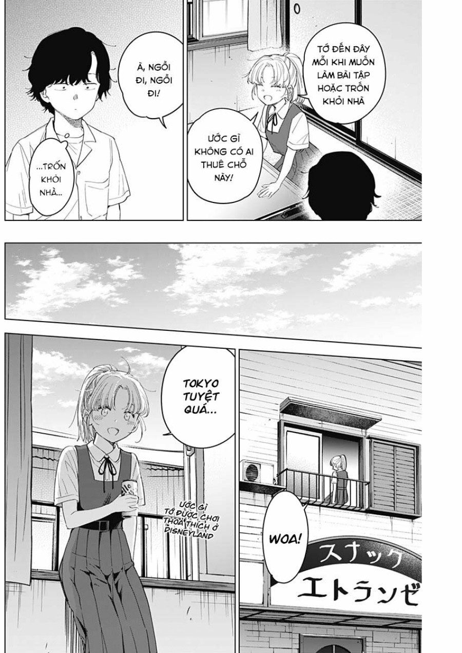 Shounen no Abyss 