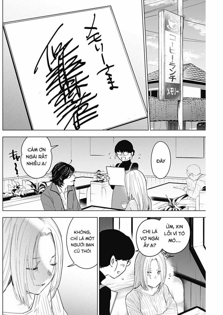 Shounen no Abyss 
