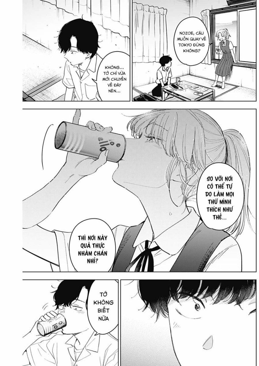 Shounen no Abyss 
