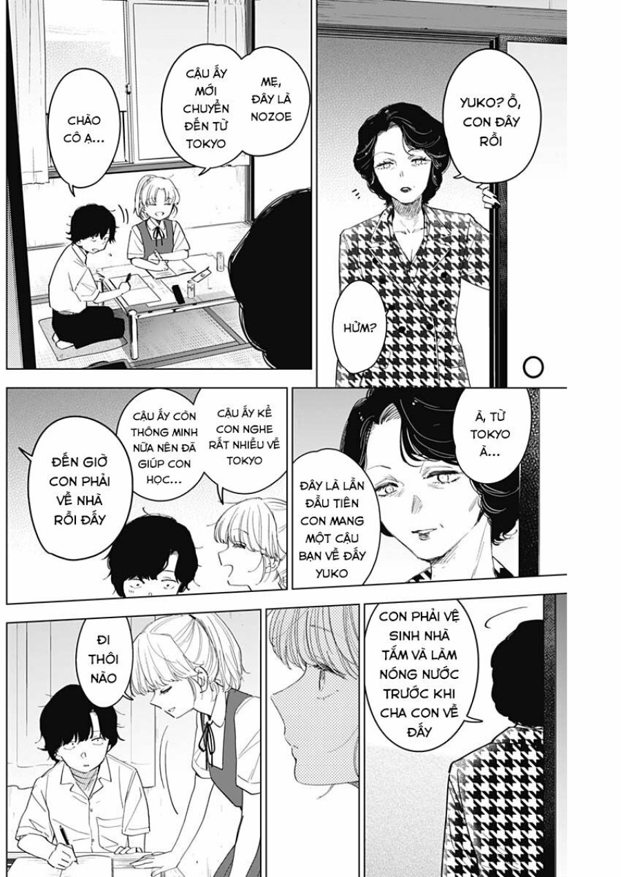 Shounen no Abyss 