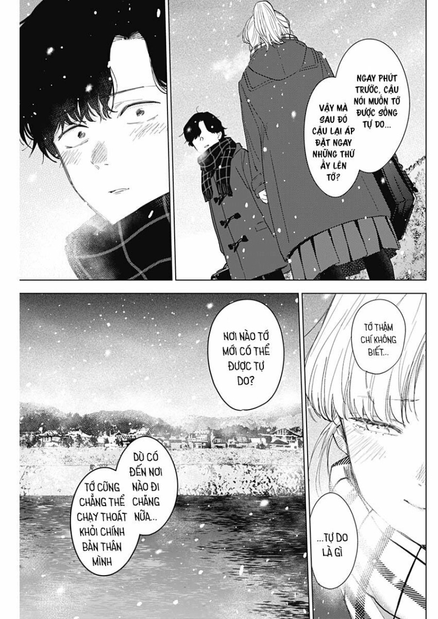 Shounen no Abyss 