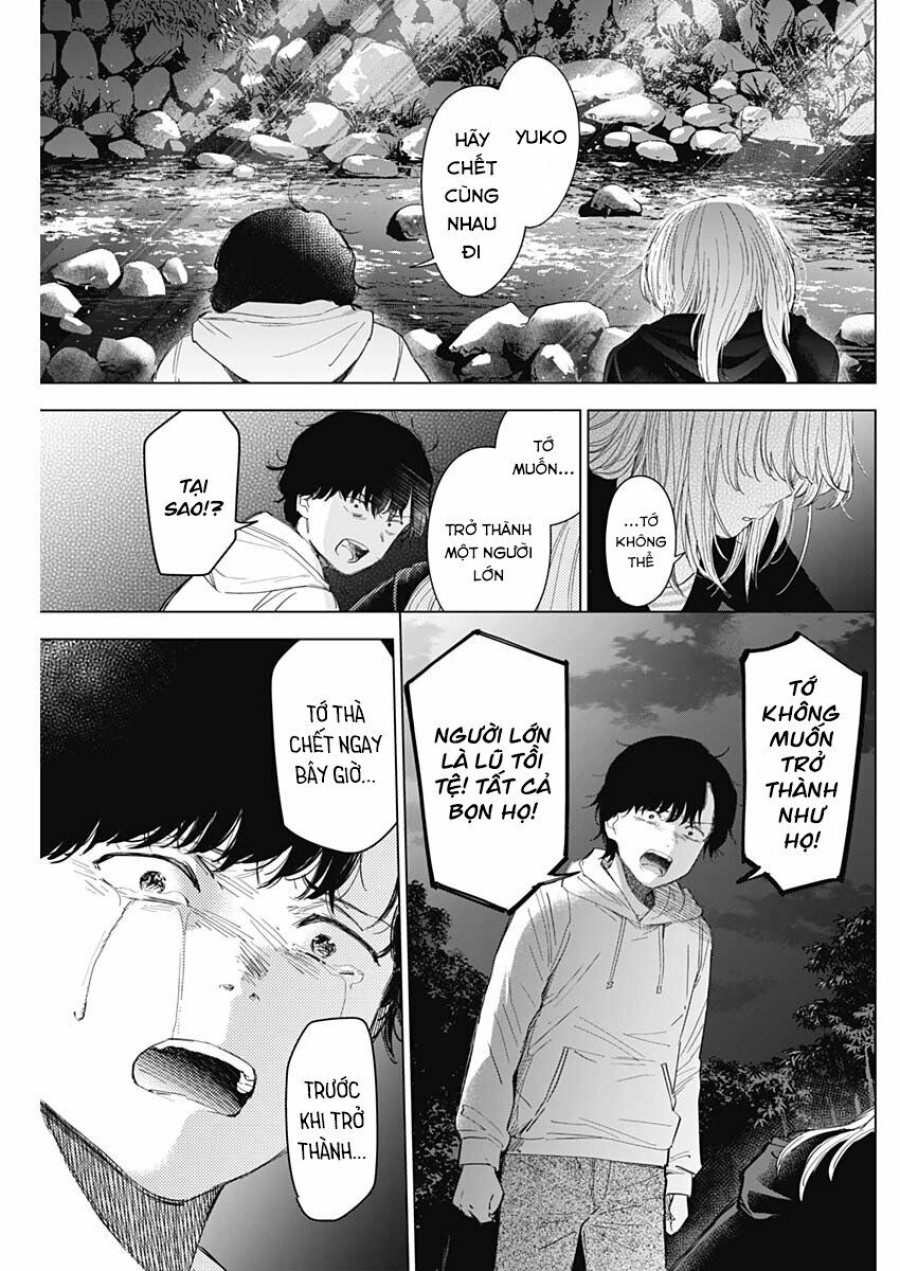 Shounen no Abyss 